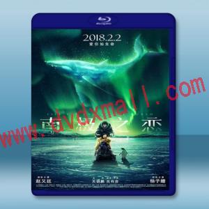  南極之戀 (2018) 藍光25G