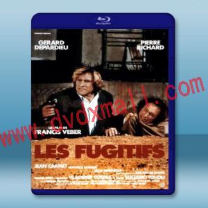  難兄難弟Les fugitifs (1986) 藍光25G