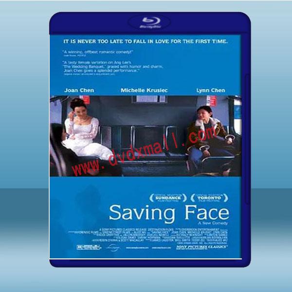 面子saving face (2005) 蓝光25g