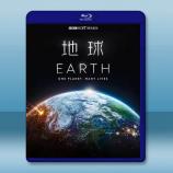 地球 Earth (2023)藍光25G...