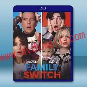 變身沃買尬/全家變身大作戰 Family Switch(2023)藍光25G