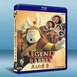 Legend of A Rabbit 兔俠傳奇