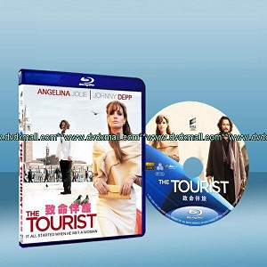 色遇 The Tourist