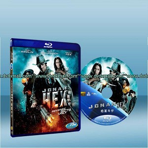 疤面鬼煞手 Jonah Hex