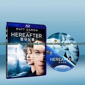 生死接觸 Hereafter