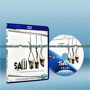 奪魂鋸3 Saw III