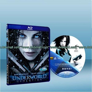 決戰異世界：進化時代 Underworld : Evolution