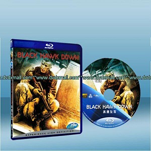 黑鷹計畫 Black Hawk Down