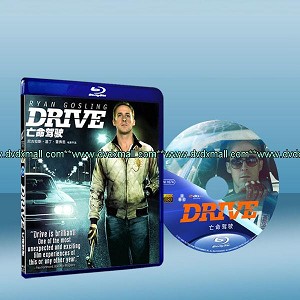 落日車神 Drive (藍光 Bluray 25G)