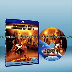 魔蠍大帝 The Scorpion King (2002) 藍光25G