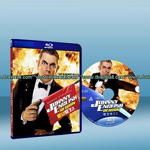 憨豆特工2 Johnny English Reborn 2 