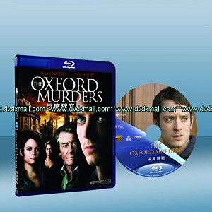 牛津謀殺案 The Oxford Murders 藍光25G