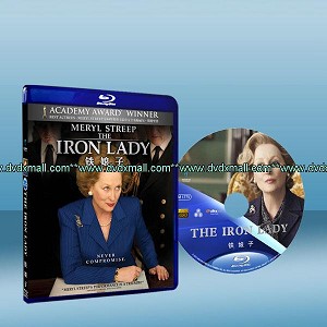 鐵娘子：堅固柔情 The Iron Lady (藍光25G)