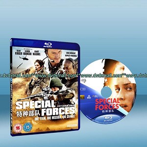 陷入敵陣 Special Forces (藍光25G)