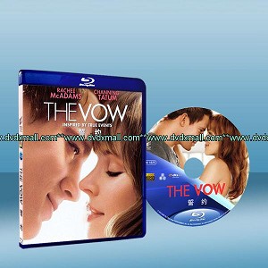 愛‧重來 The Vow(藍光25G)