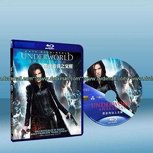 決戰異世界：未來復甦 Underworld Awakening (藍光25G)