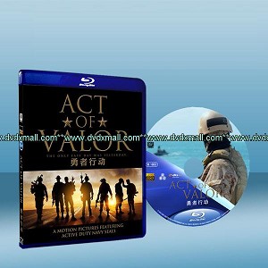 海豹神兵：英勇行動 Act of Valor (藍光25G)