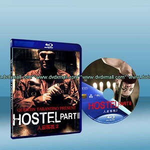 恐怖旅舍第二站 Hostel 2(藍光25G) 