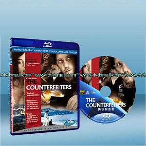 偽鈔風暴 The Counterfeiters