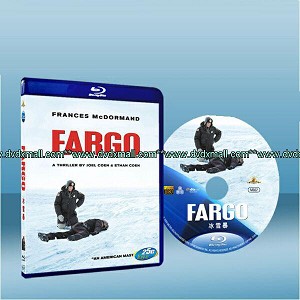 冰血暴 Fargo