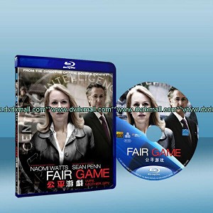 不公平的戰爭 Fair Game