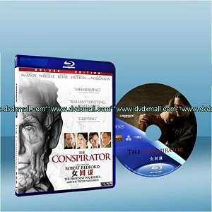 共犯 The Conspirator