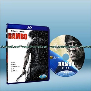 第一滴血4 John Rambo