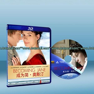 珍愛來臨 Becoming Jane