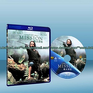 教會 The Mission