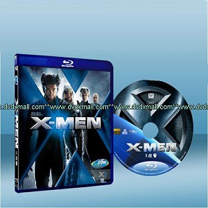 X戰警 X-men