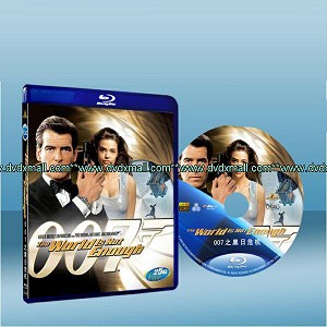 007 縱橫天下 The World Is Not Enough 1999