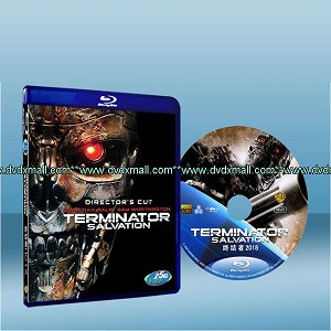 魔鬼終結者:未來救贖 Terminator Salvation: The Future Begins