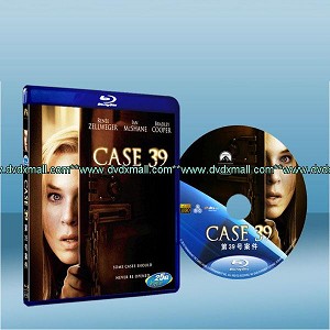 39號特案 Case 39