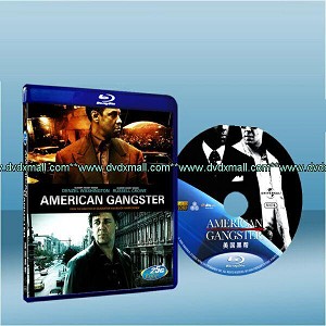 美國黑幫 American Gangster