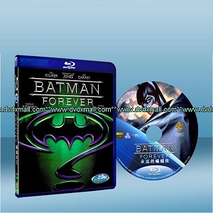 蝙蝠俠３ Batman Forever 