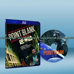 活命條件 Point Blank