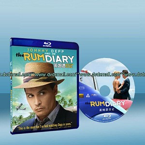 醉後型男日記 The Rum Diary  藍光25G