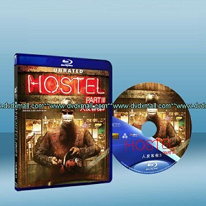 恐怖旅社 3 Hostel 3 藍光25G