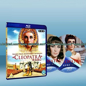 埃及豔后 Cleopatra 1963 (雙碟) (藍光25G)