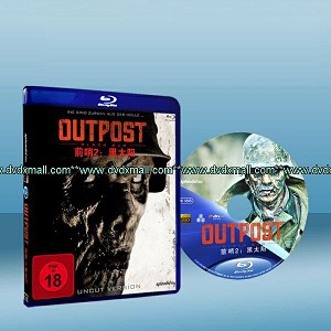 前哨2:黑太陽 Outpost II: Black Sun (藍光25G)