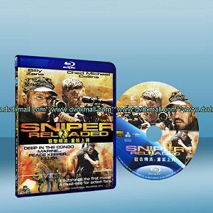 狙擊精英：重裝上陣  Sniper：Reloaded