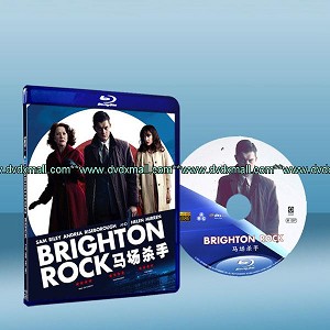 布萊登棒棒糖 Brighton Rock (2010) 藍光25G