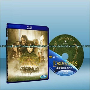 魔戒首部曲：魔戒現身 The Lord of the Rings:The Fellowship of the