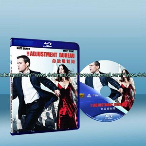 命運規劃局 The Adjustment Bureau