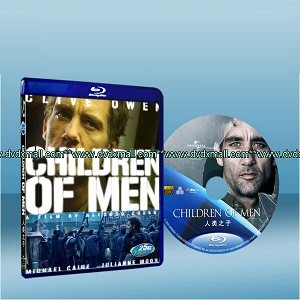 人類之子Children of Men