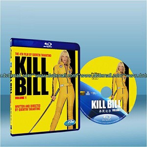 追殺比爾 Kill Bill: Volume 1