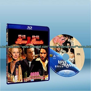 愛情牧場 Love Ranch (2010) 藍光25G
