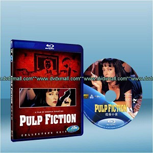 黑色追緝令 Pulp fiction