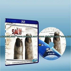 奪魂鋸2 Saw II