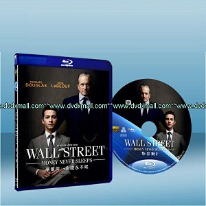 華爾街：金錢萬歲 Wall Street: Money Never Sleeps